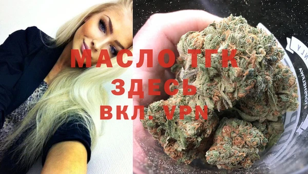 spice Верхнеуральск